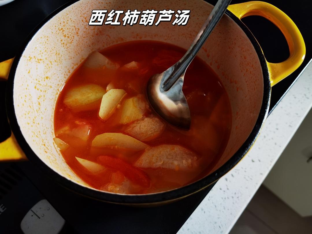 西葫芦番茄浓汤