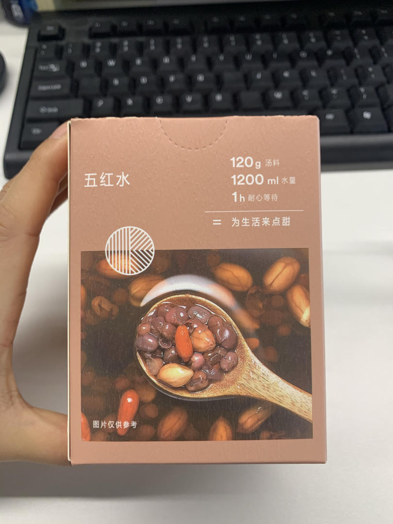 南瓜小米粥【4月北鼎养生壶食谱】