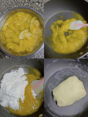 万能～～奶黄馅
奶香味的南瓜饼的做法 步骤5