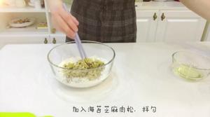 宝宝辅食：海苔肉松饼干-18M+的做法 步骤2
