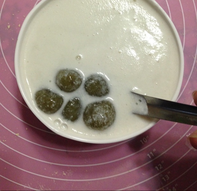 简约版椰奶芋圆的做法