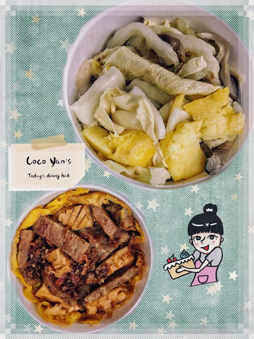 外婆的汤年糕👵