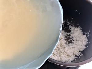韩式传统甜米露(麦芽粉做法)的做法 步骤9