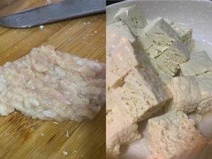 麻婆豆腐｜鲜香下饭 鸡肉末版 可少辣的做法 步骤1