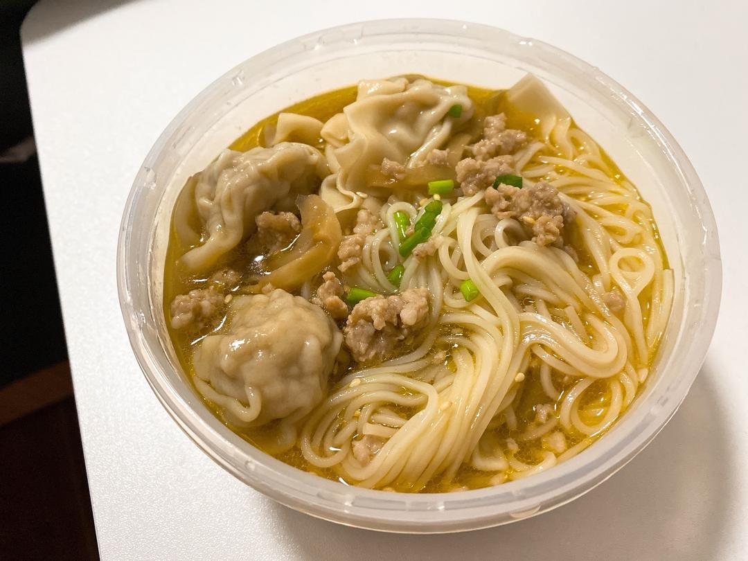 小电锅一人食｜榨菜肉丝云吞面