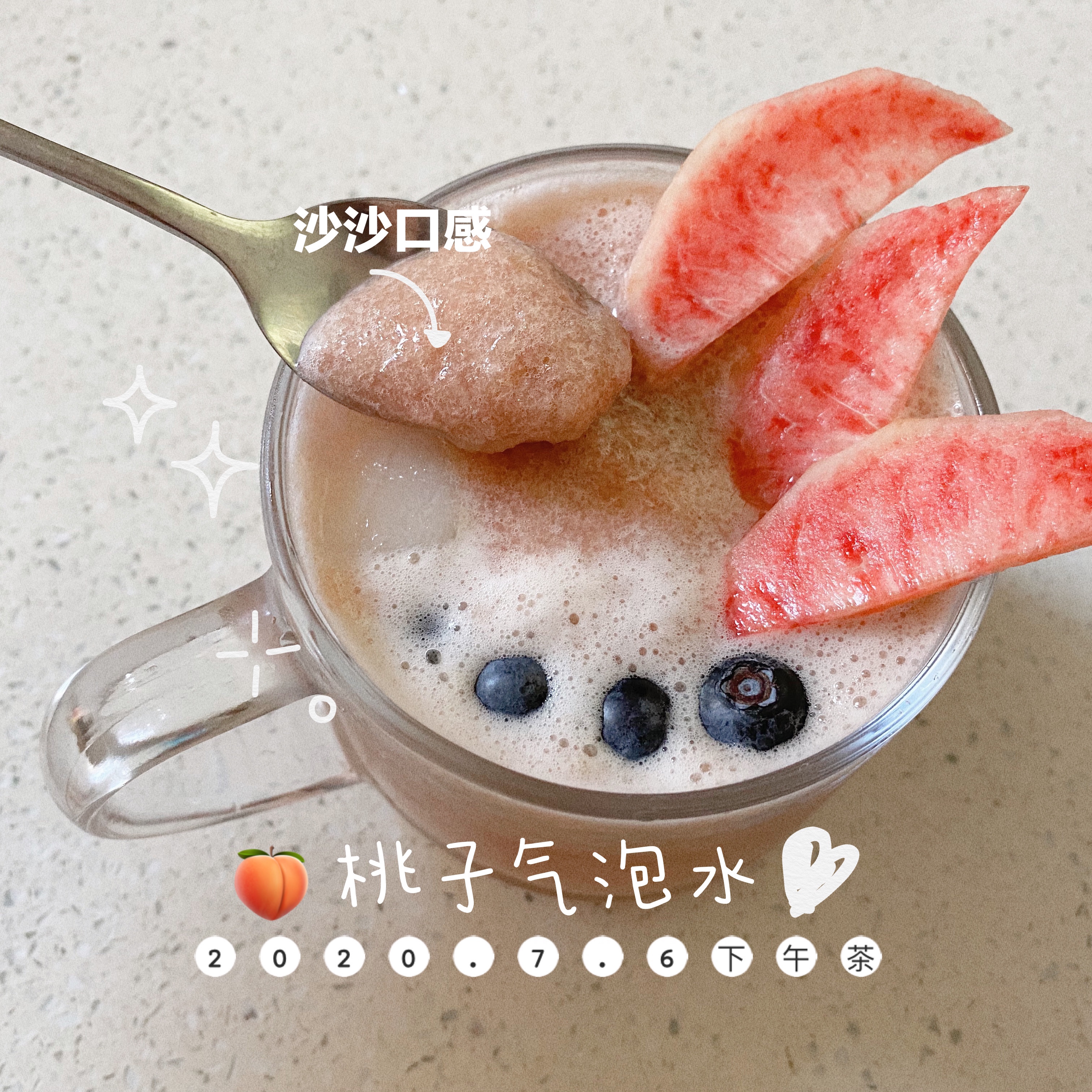 kombucha康普茶气泡水|桃子气泡水的做法