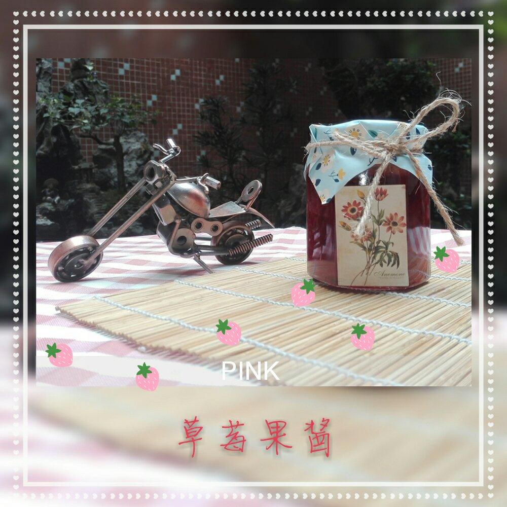 自制草莓酱