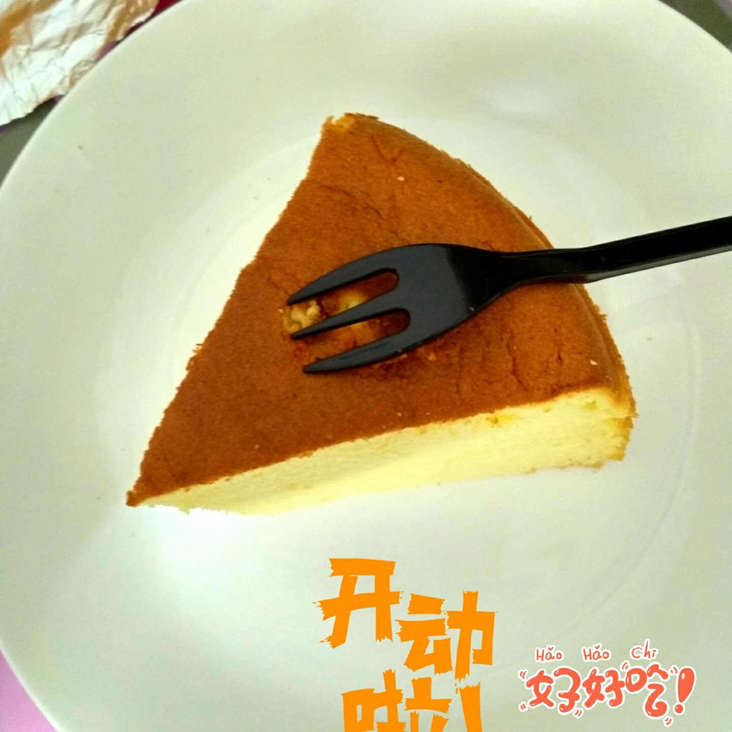 dd咚咚