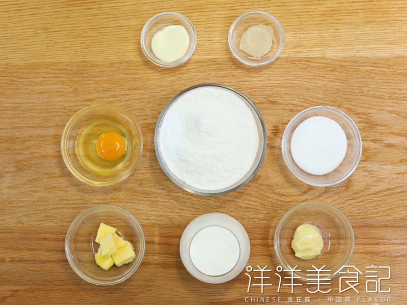 纯奶手撕吐司的做法 步骤1