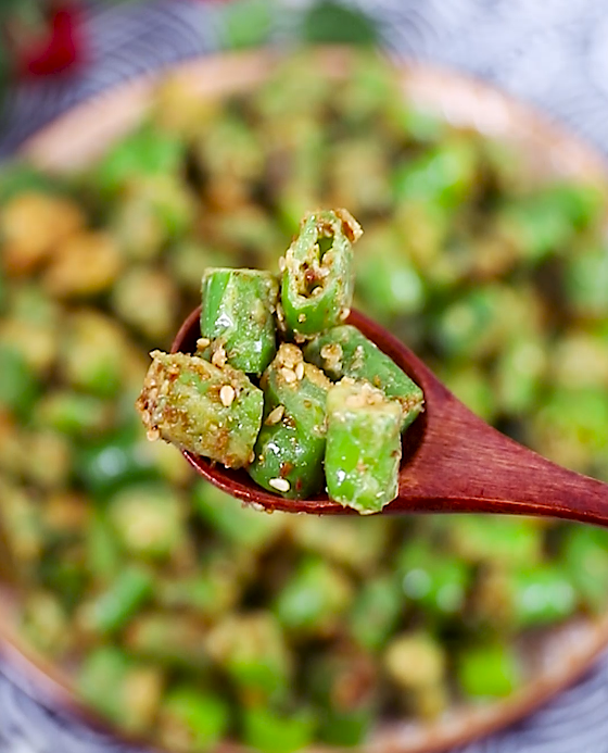 烧烤杭椒的做法 步骤10