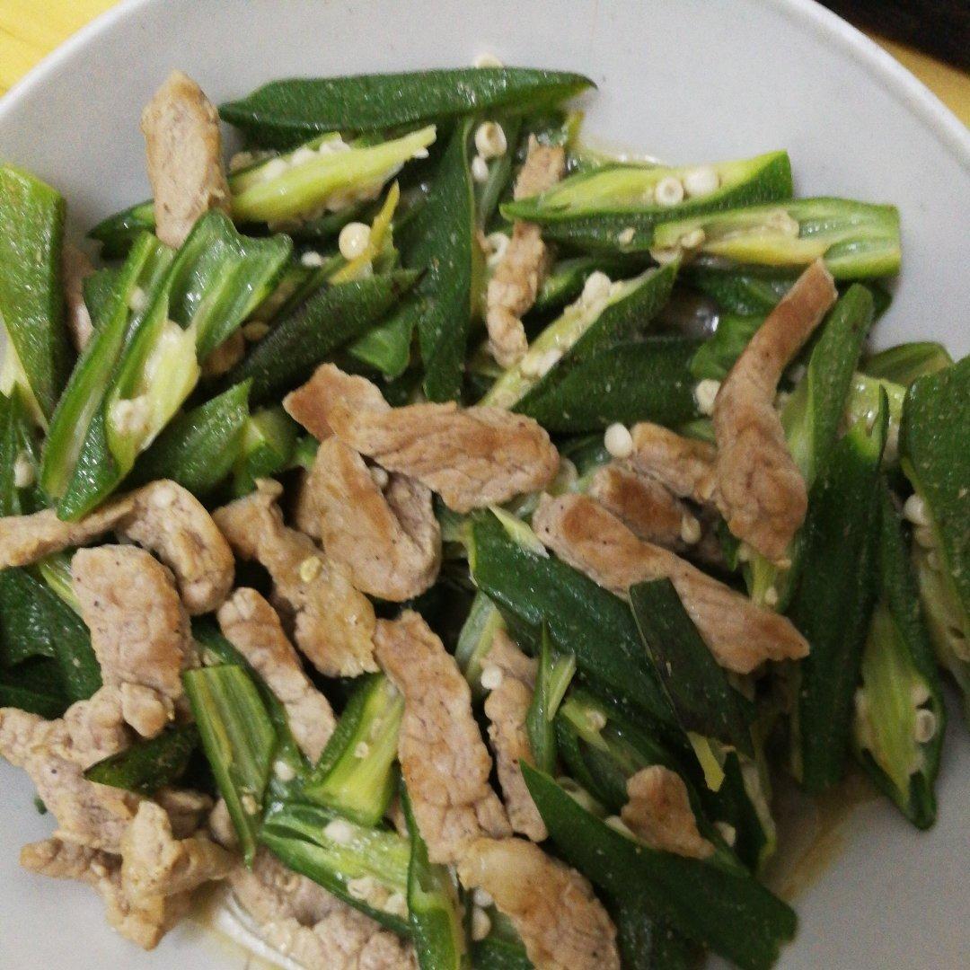 秋葵炒肉
