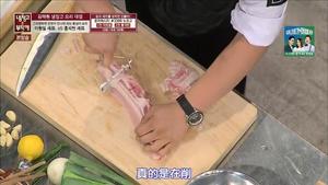 E41李元日：炒五花肉『拜托了冰箱』的做法 步骤2