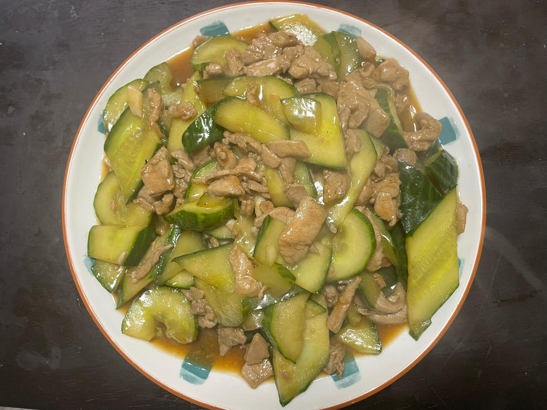 黄瓜炒肉🥳