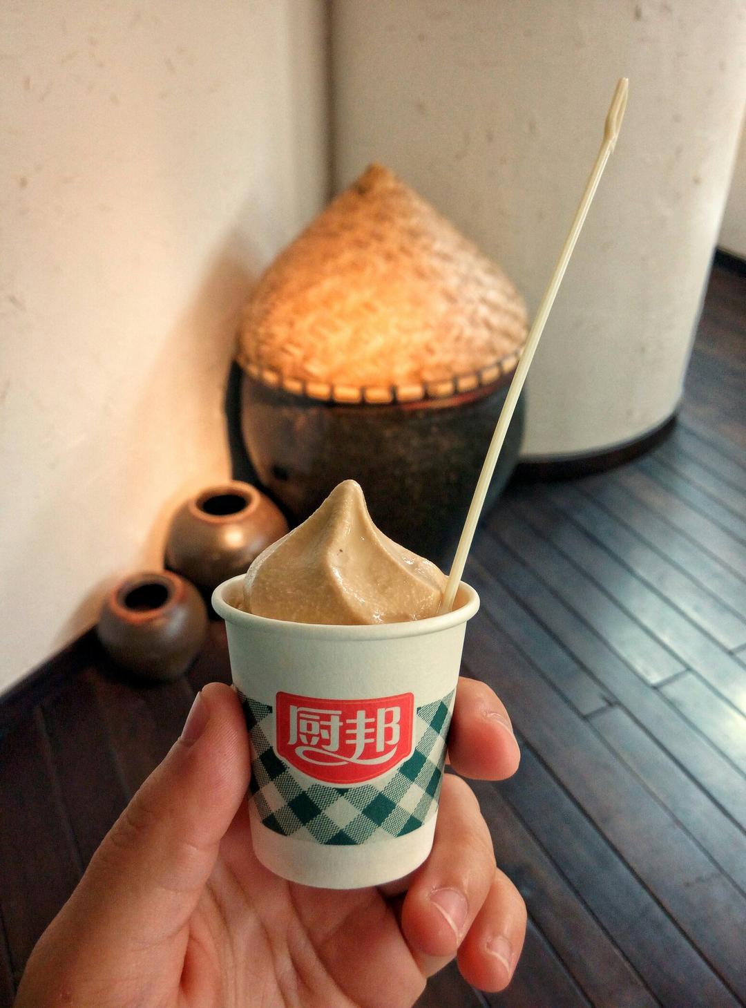 家以外的Tasty