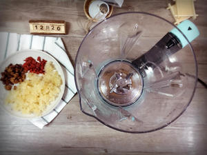 #东菱水果豆浆机#之红枣枸杞银耳羹的做法 步骤3