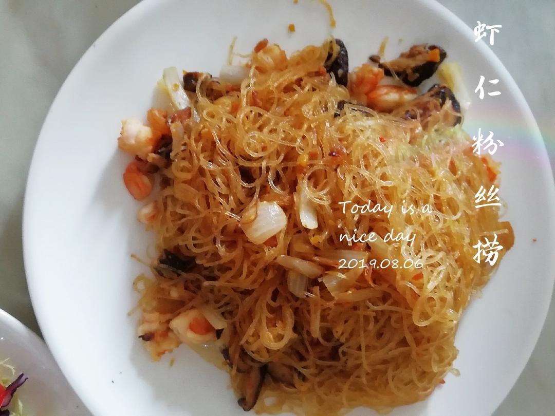 黄金海鲜干捞粉丝煲