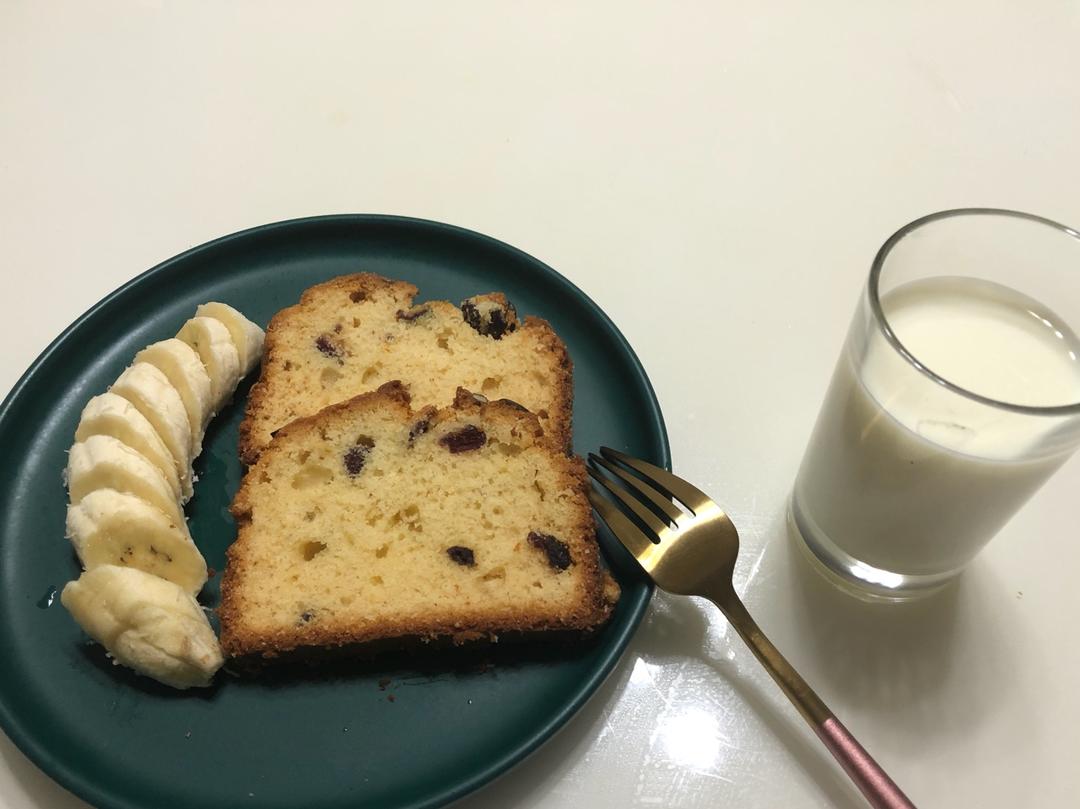 焦糖南瓜磅蛋糕