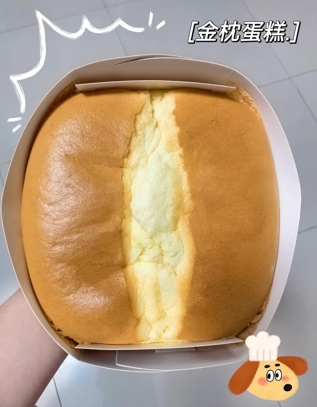 🔥爆蛋糕店的【金枕蛋糕】✔️轻松在家自制