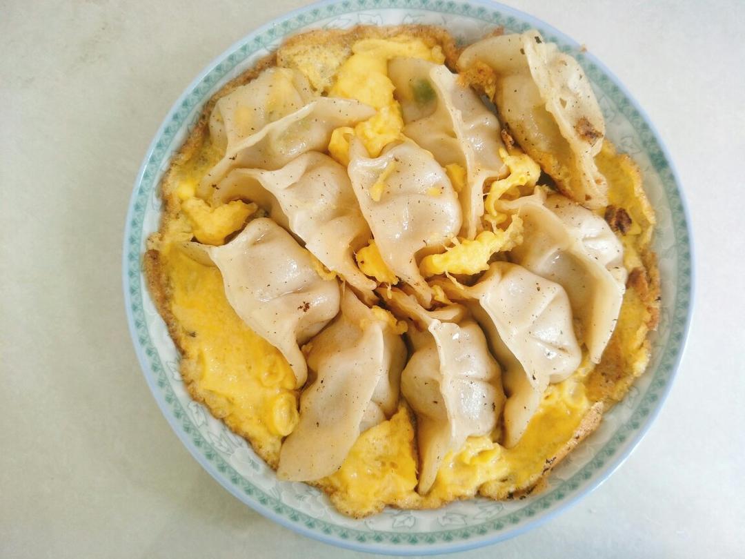 三鲜锅贴