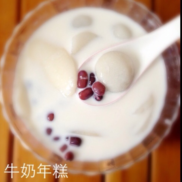 牛奶年糕