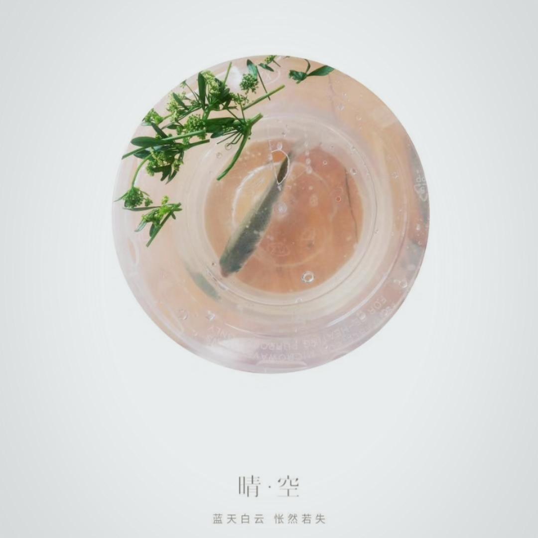 桑榆i非晚