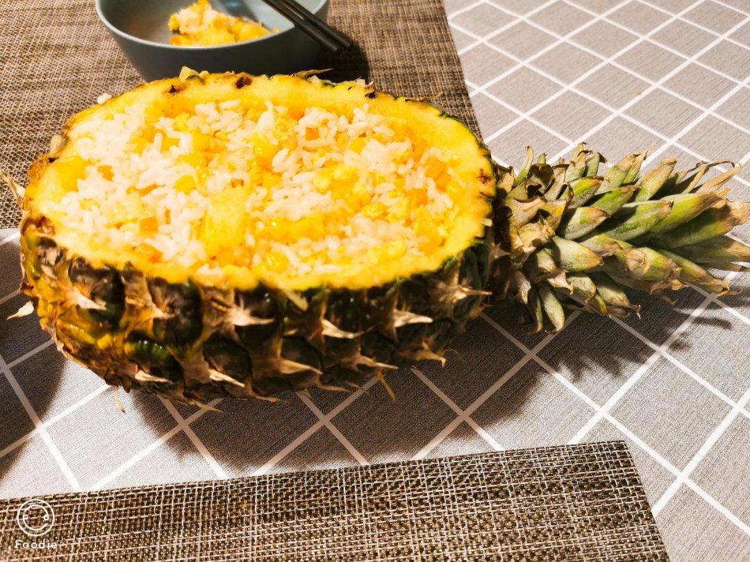 五彩菠萝饭