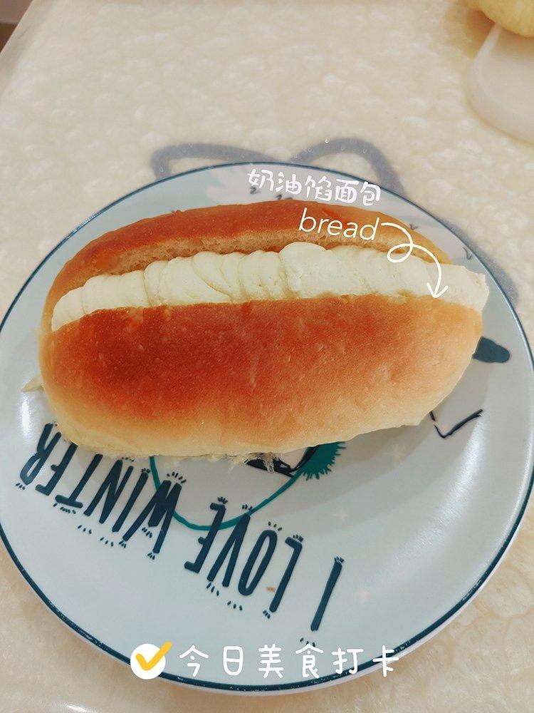 软到不知所措的牛奶卷