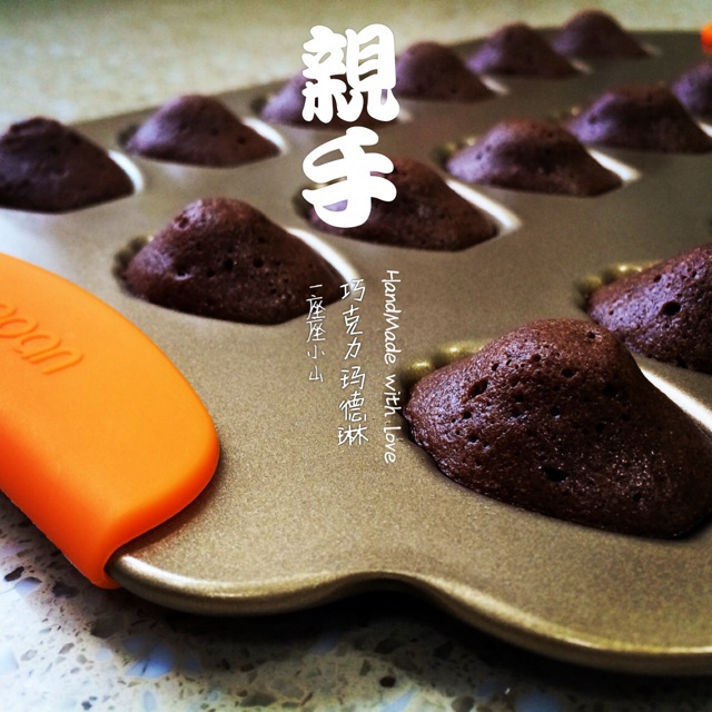 原味玛德琳