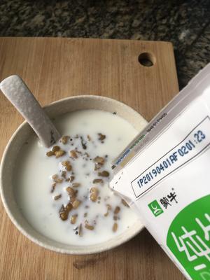 牛奶燕麦粥－简单粗暴的做法 步骤5