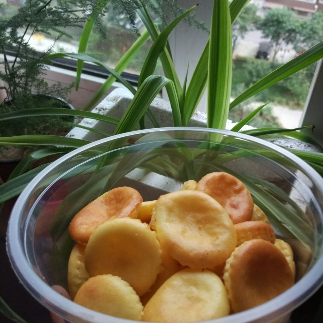 仿85度C的芝士球