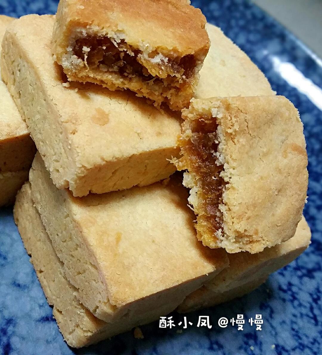 凤梨酥