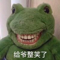 菠菜刀切馒头的做法