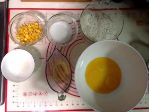 玉米戚风蛋糕的做法 步骤1