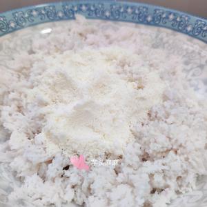 蜜红豆奶香淮山糕（芋头最爱的山药的吃法）的做法 步骤6