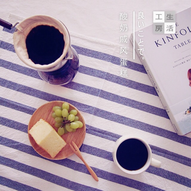 酸奶戚风