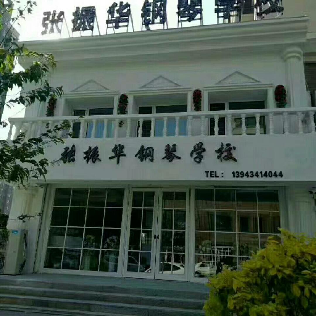 下厨房用户_13gyc