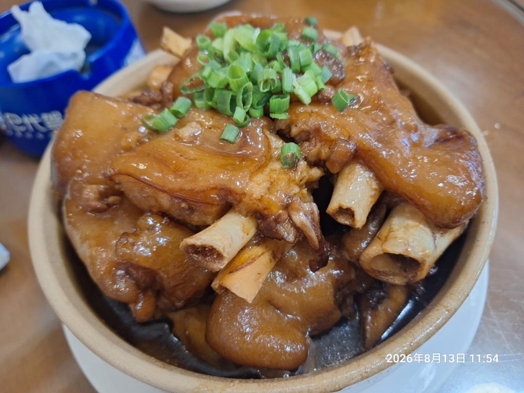 豬仔的“阿茂整餅”