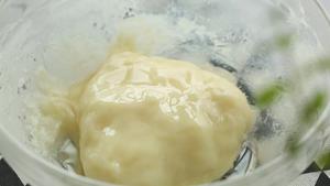 "珍珠芋泥麻薯蛋黄软欧包”的做法 步骤1