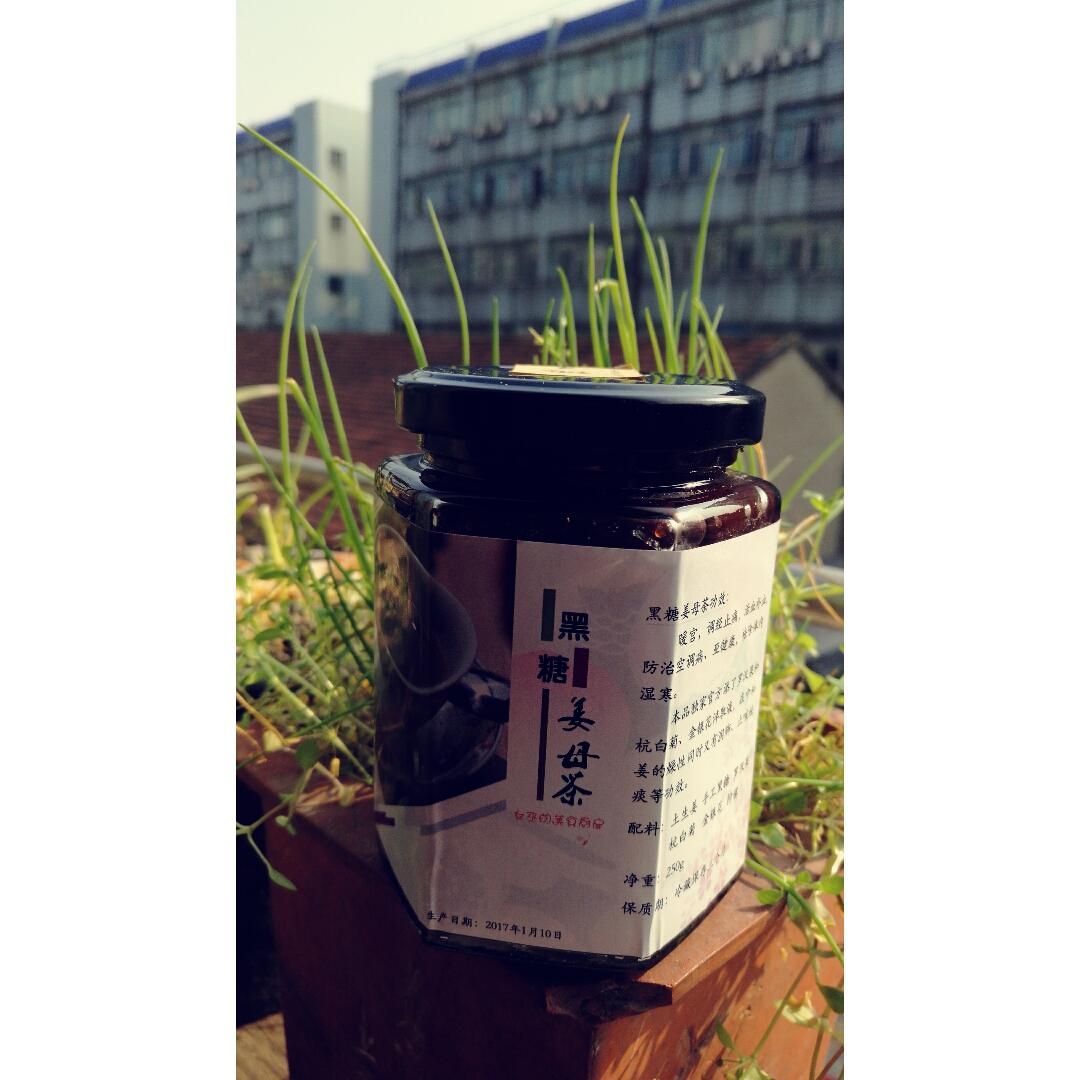 红糖罗汉果姜母茶