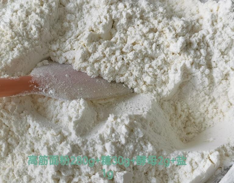 纯奶手撕吐司的做法 步骤1