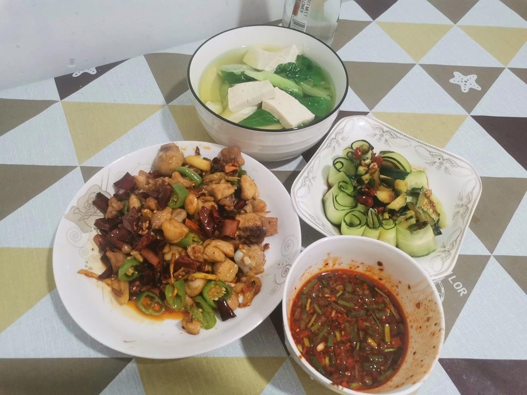 外酥里嫩麻辣鲜香～辣子鸡丁