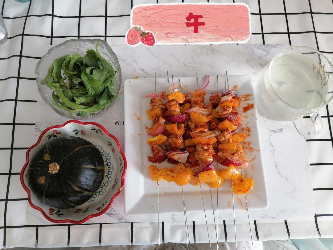 想瘦·记录