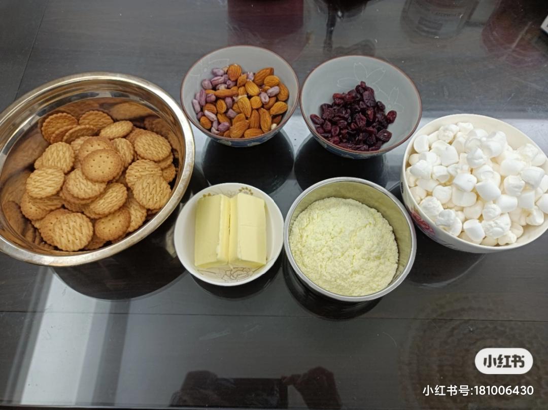 原味雪花酥