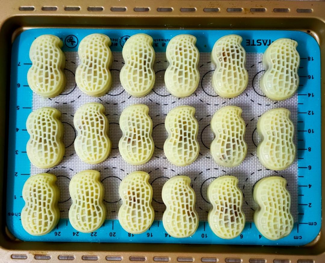 椒盐花生酥皮月饼