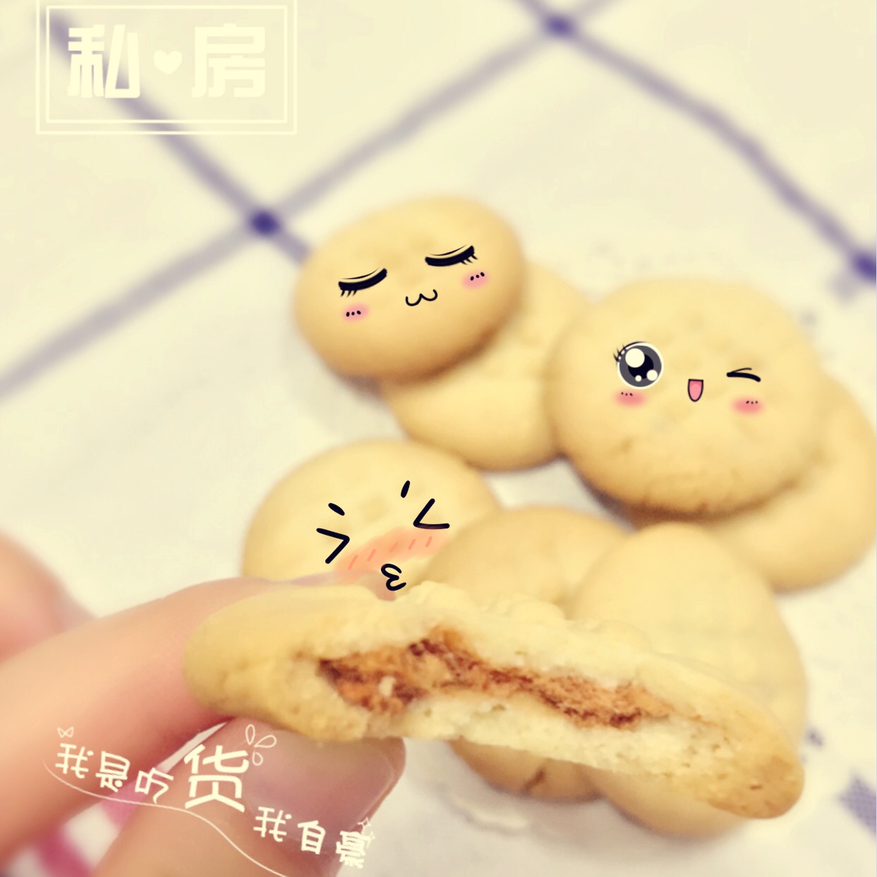 肉松饼干