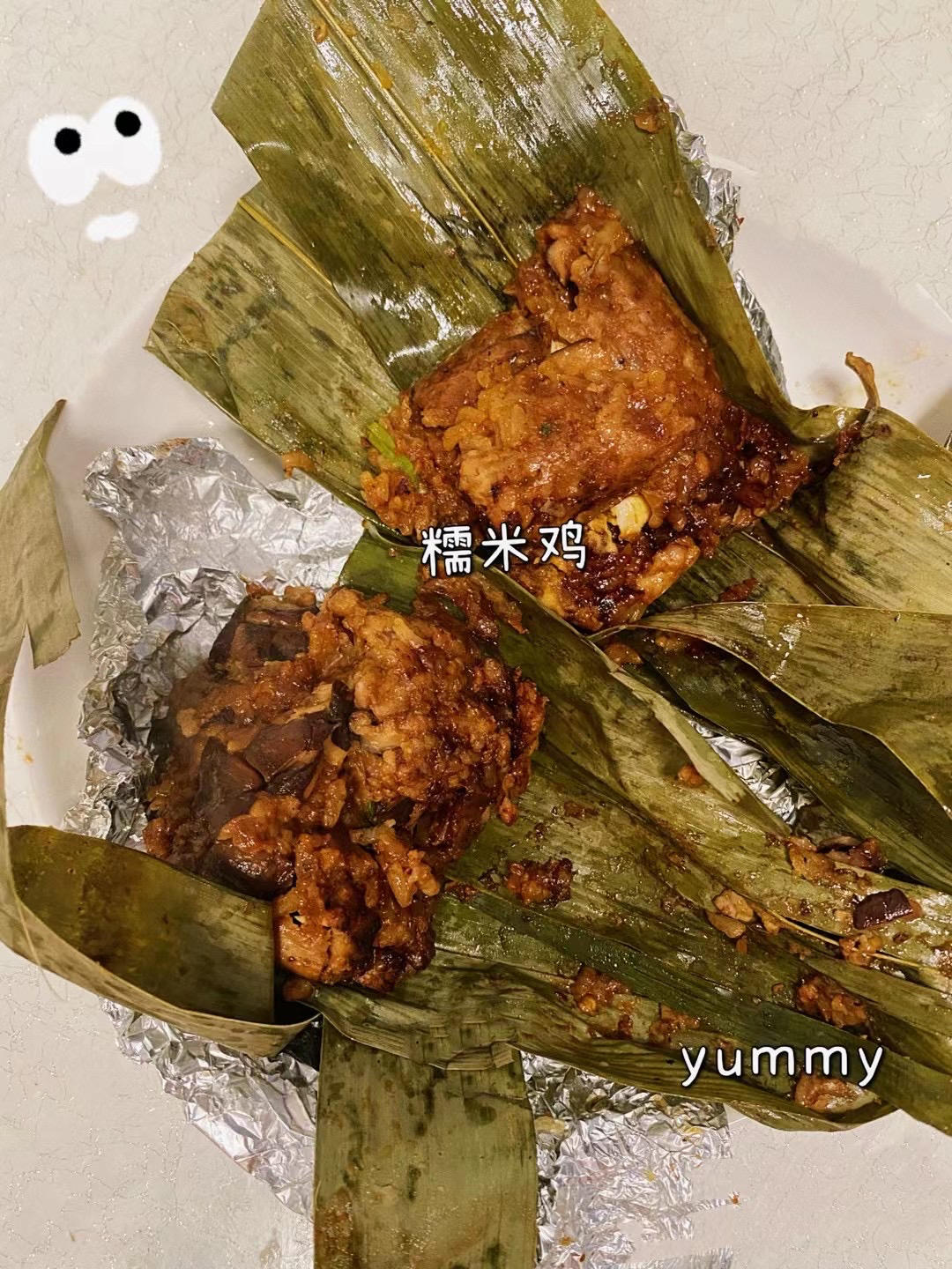 超级豪华版广式糯米鸡