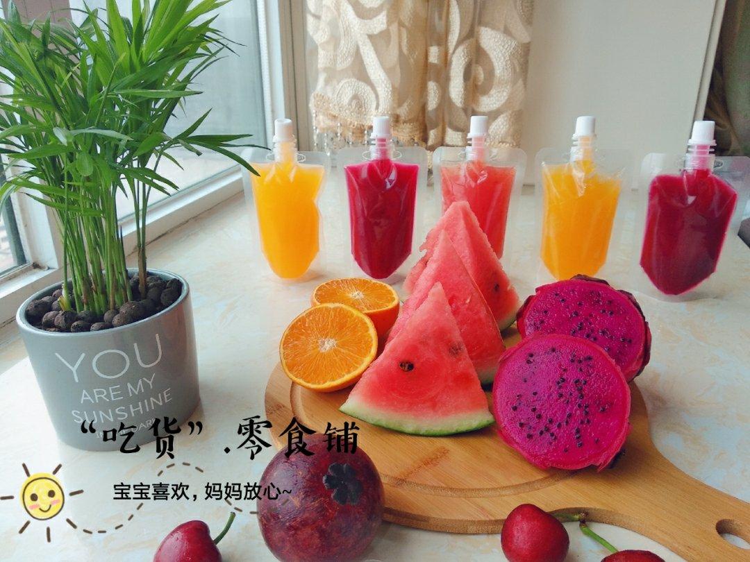 鲜榨西瓜汁