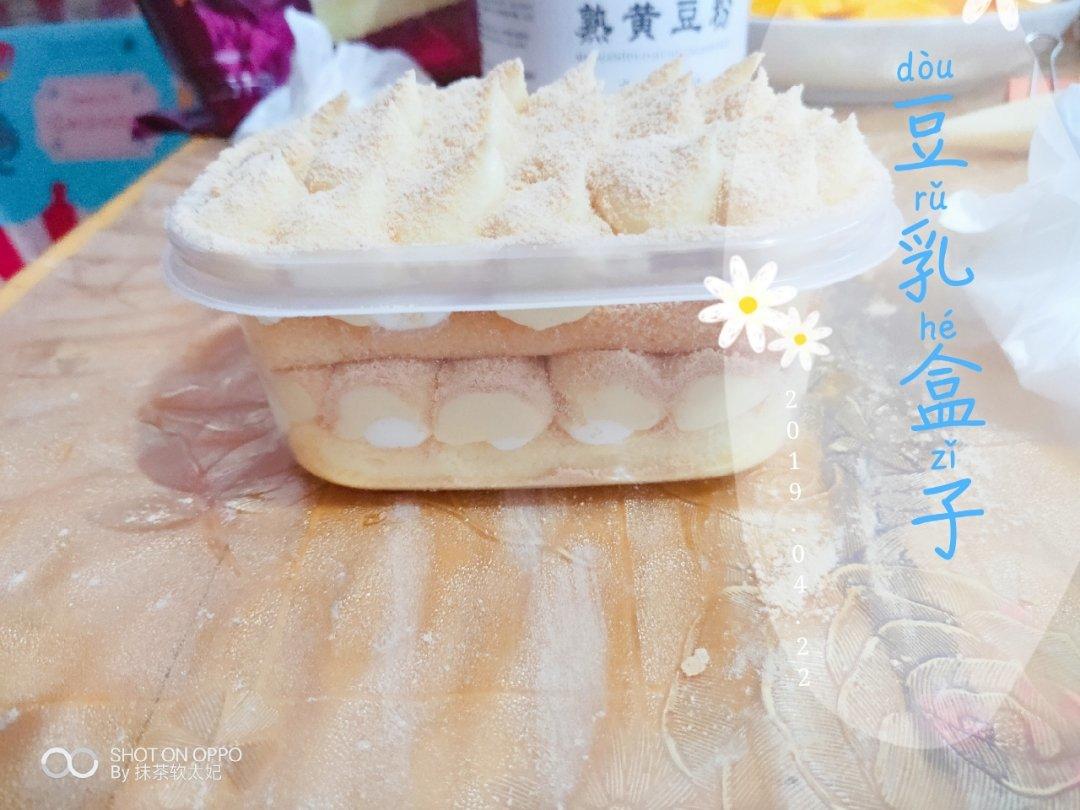 日式豆乳盒子（史上最详细步骤图）