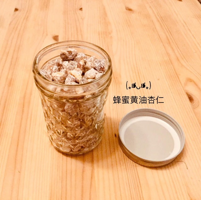 黄油蜂蜜杏仁核桃仁