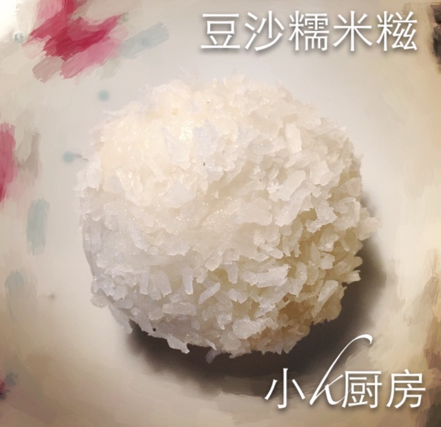 谁对我好我就做好吃的给他吃